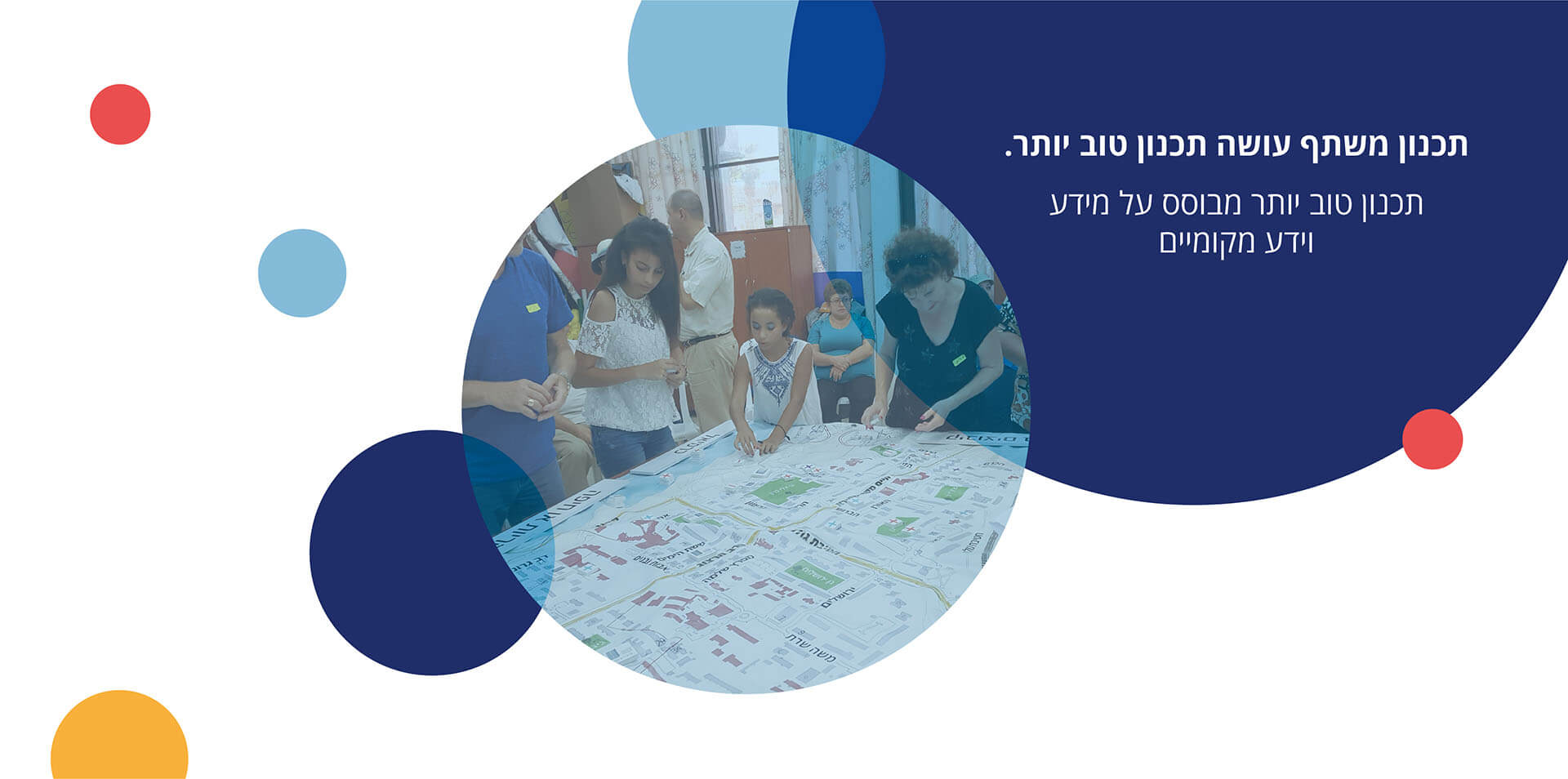 Modus_Hompage design-05 (1)