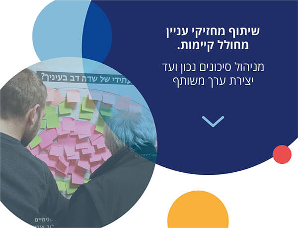 Modus_Hompage design-Mobile-03 (1)