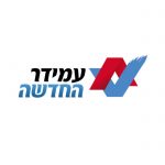 עמידר